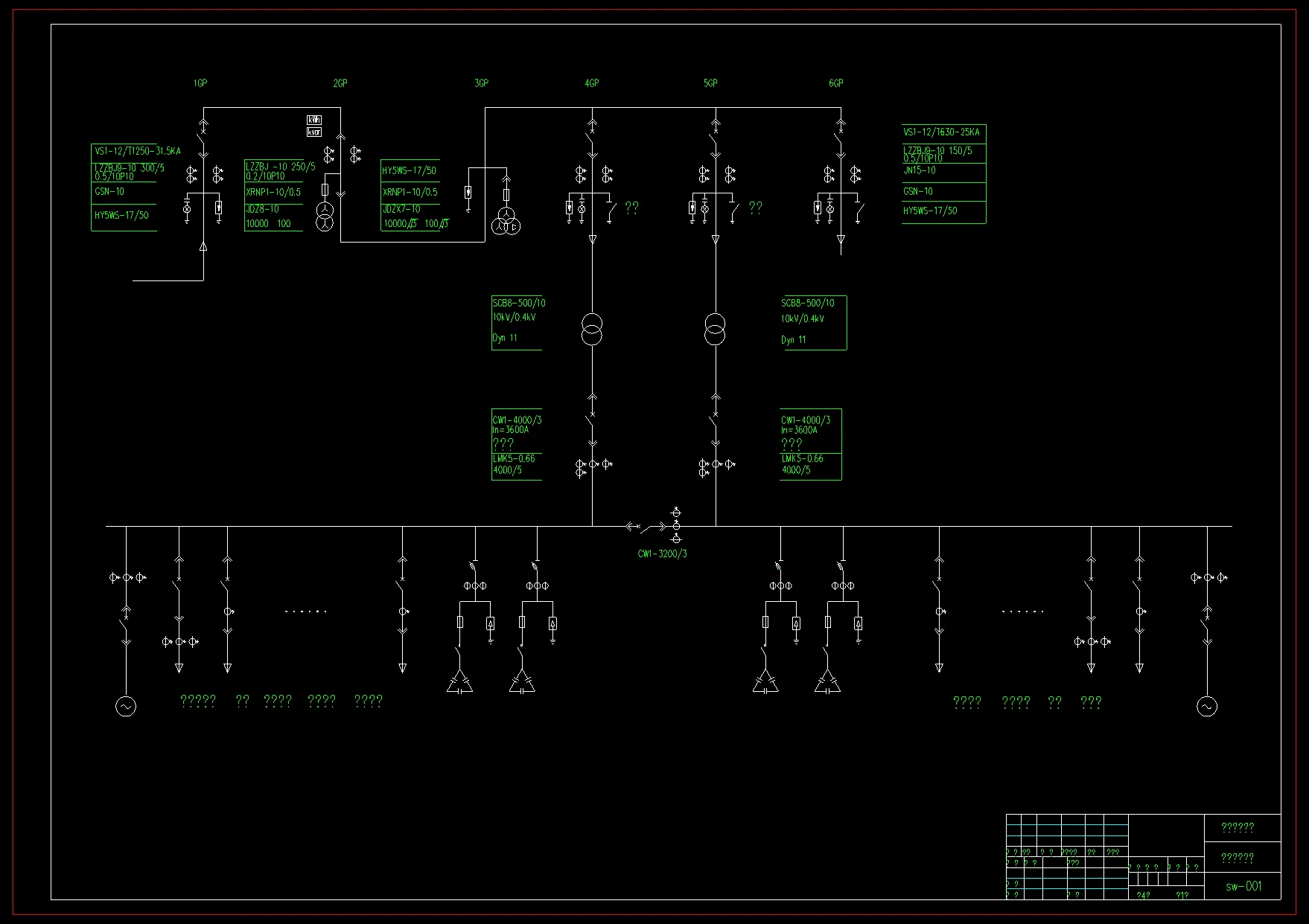 N4986-机械厂变电所的电气设计