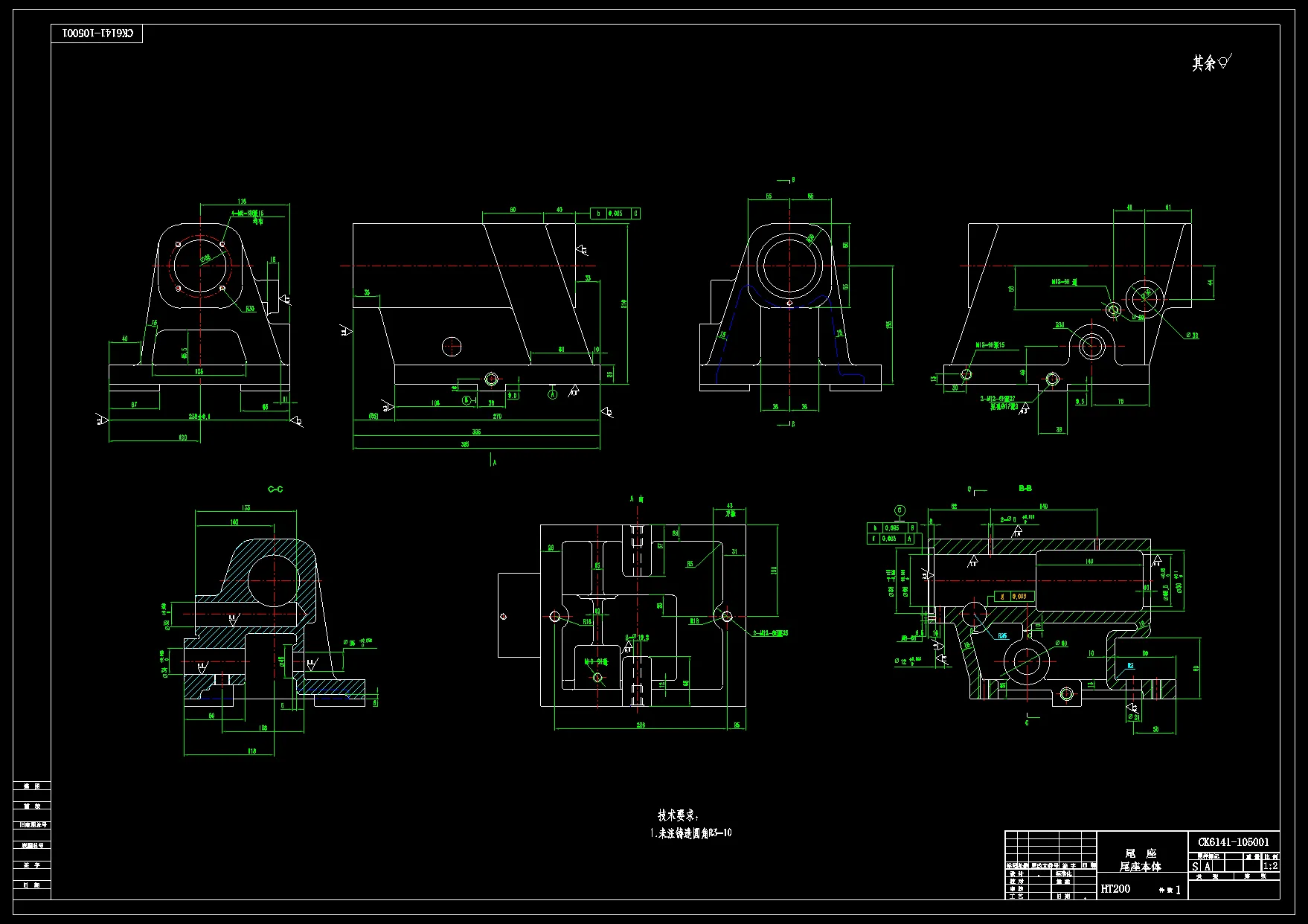 N4988-机床尾座的加工工艺与夹具设计