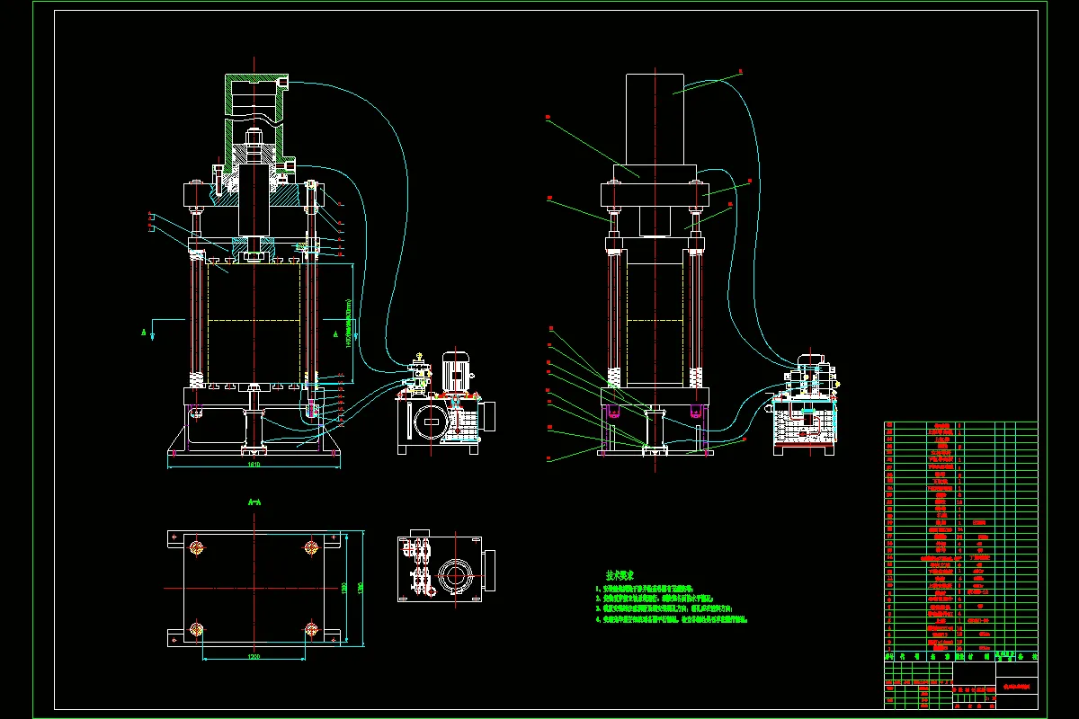 N5020-400T液压机设计