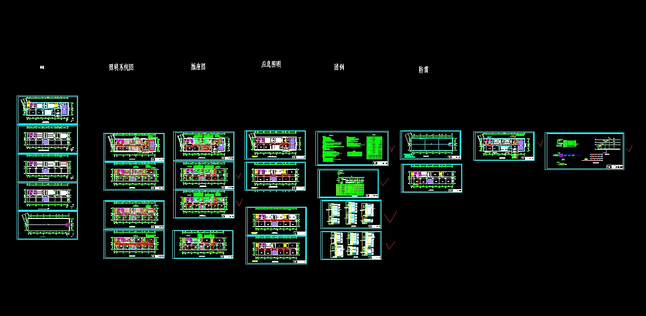 Z2079-长春市四十五中教学楼电气设计