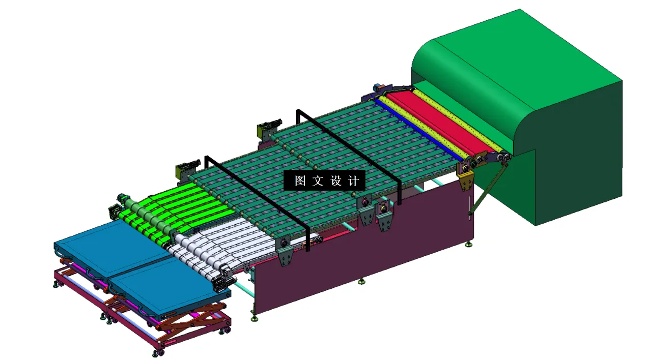 N5029-羊皮码垛机设计【含SW三维图】