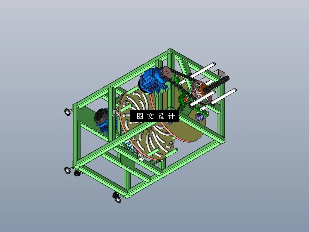 N5030-平板包揉机设计【含三维图】