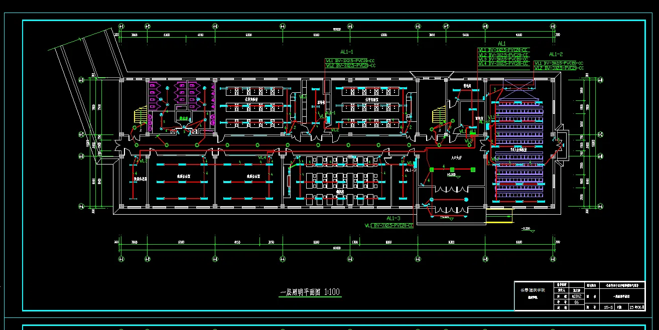 一层照明平面图