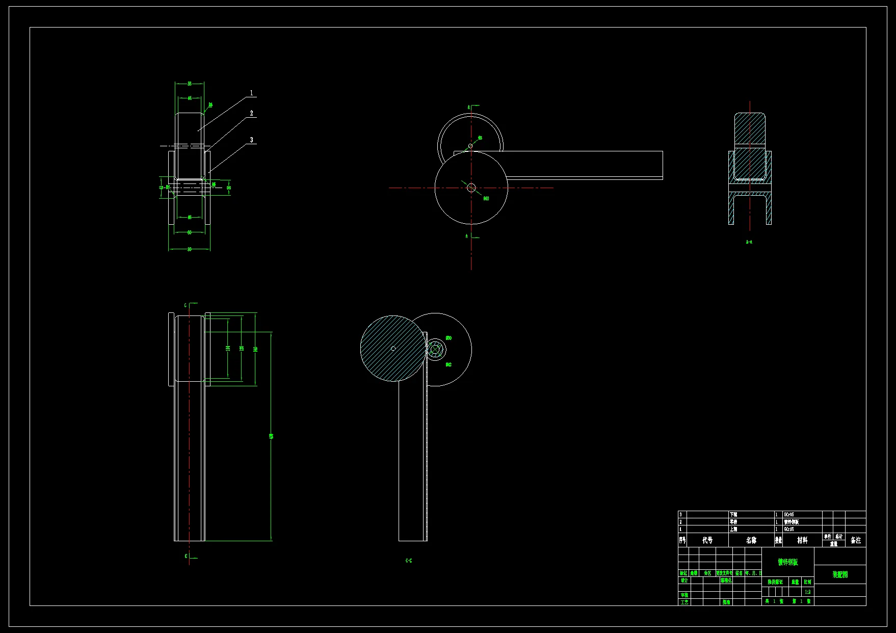 N5038-槽钢辊弯成型过程模具设计