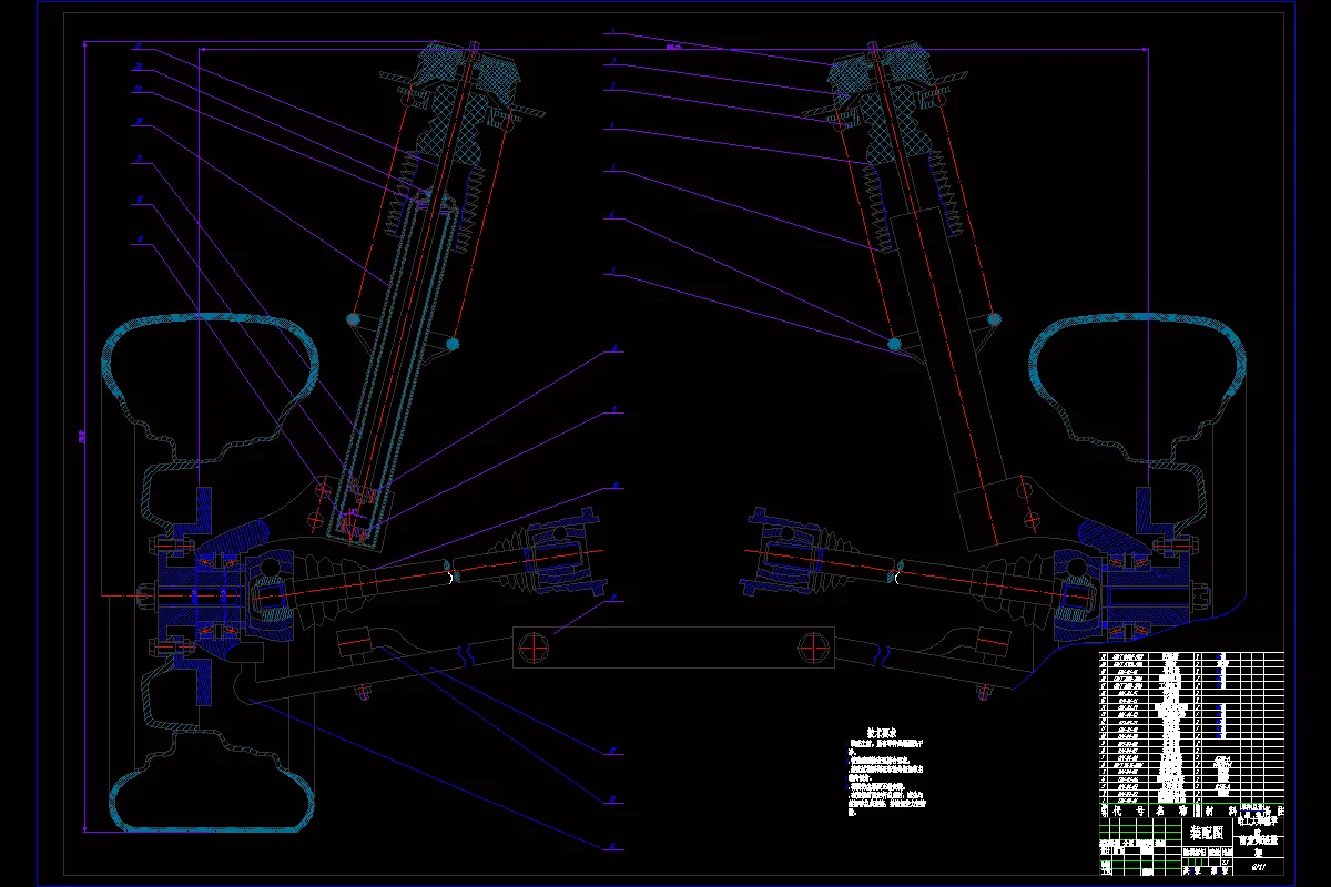 N5114-桑塔纳2000前后悬架结构设计