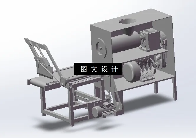 N5140-小型自动麻花机设计【含SW三维图】