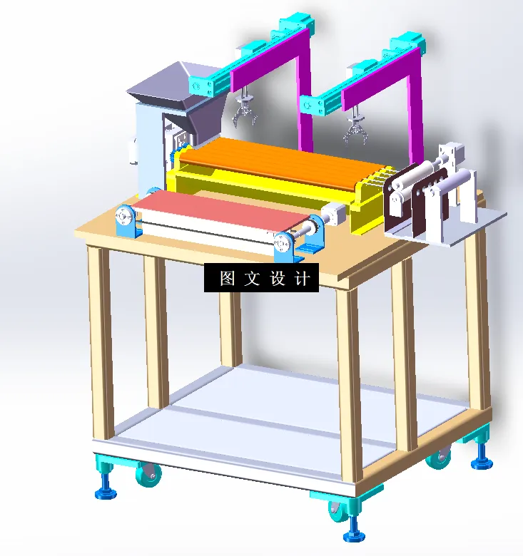 N5150-自动串珠机设计【含SW三维图】