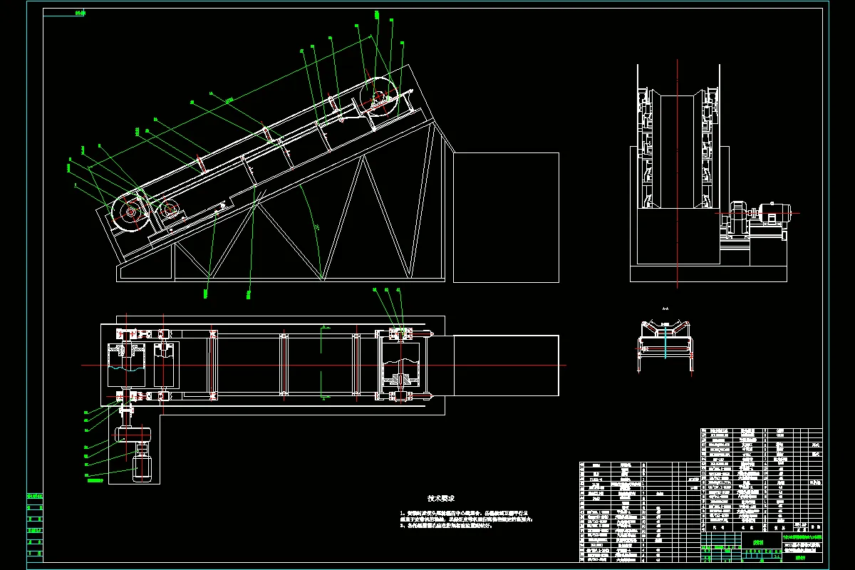 N5153-DTII型小型带式散装物料输送机设计
