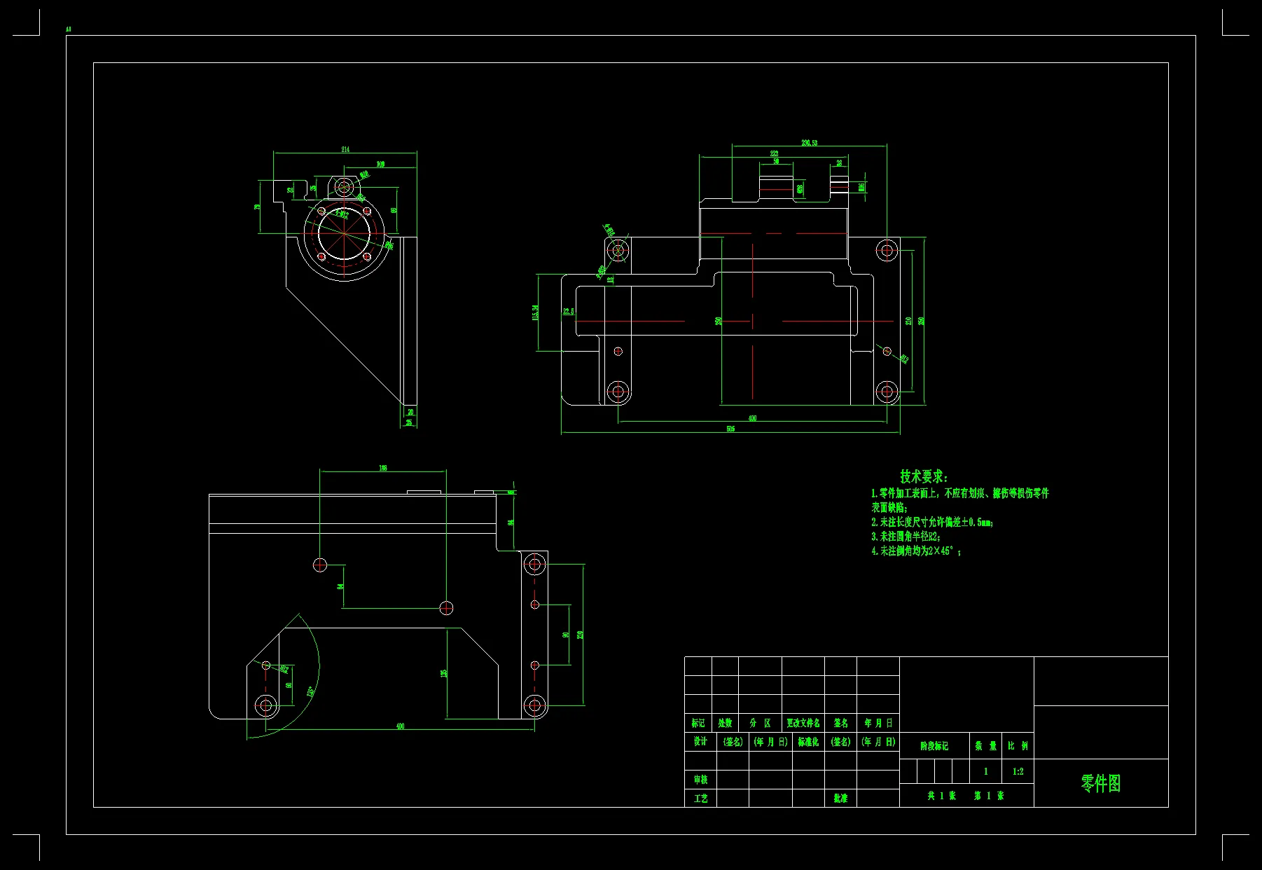 N5166-镗副导轨用镗床夹具设计