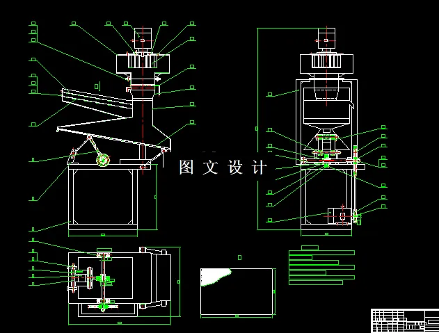 N5179-谷物比重分级去石机设计