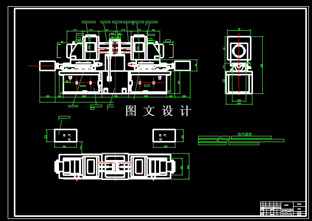 N5184-四轴钻孔组合钻床设计