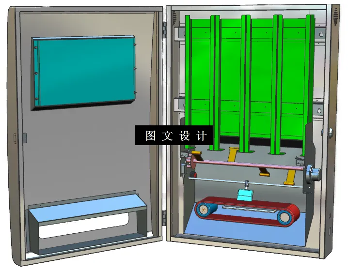 N5197-共享纸巾机结构设计【含SW三维图】
