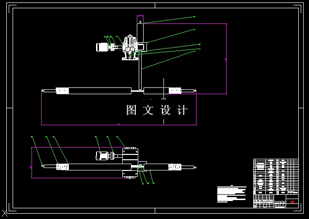 N5213-电动助力转向系统机械结构设计
