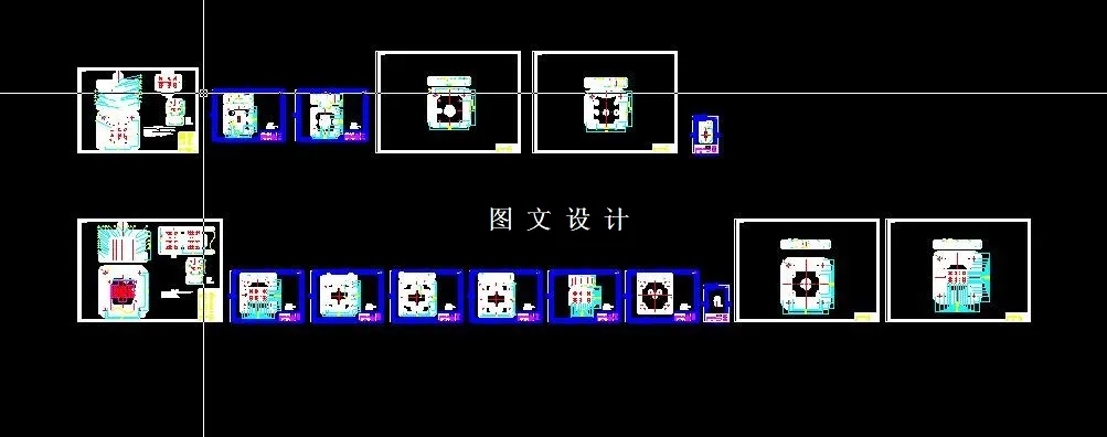 全部CAD图纸16张