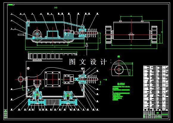 N5229-排水管道疏通机器人机械设计