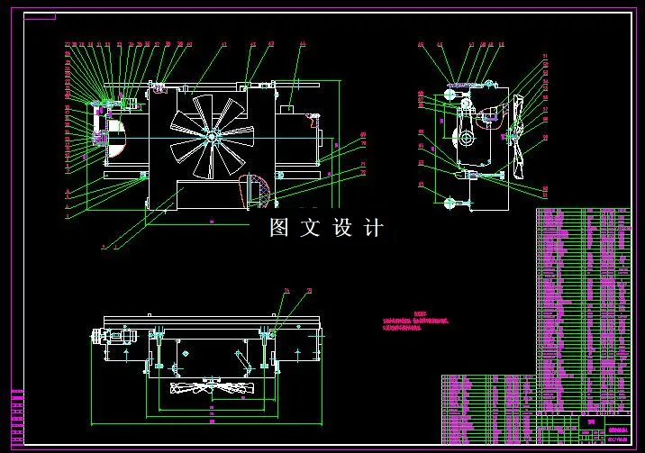 N5231-高楼清洗机器人设计