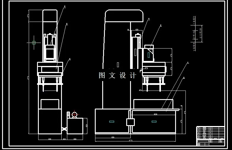 N5252-阀体零件4-M6螺纹底孔组合钻床设计