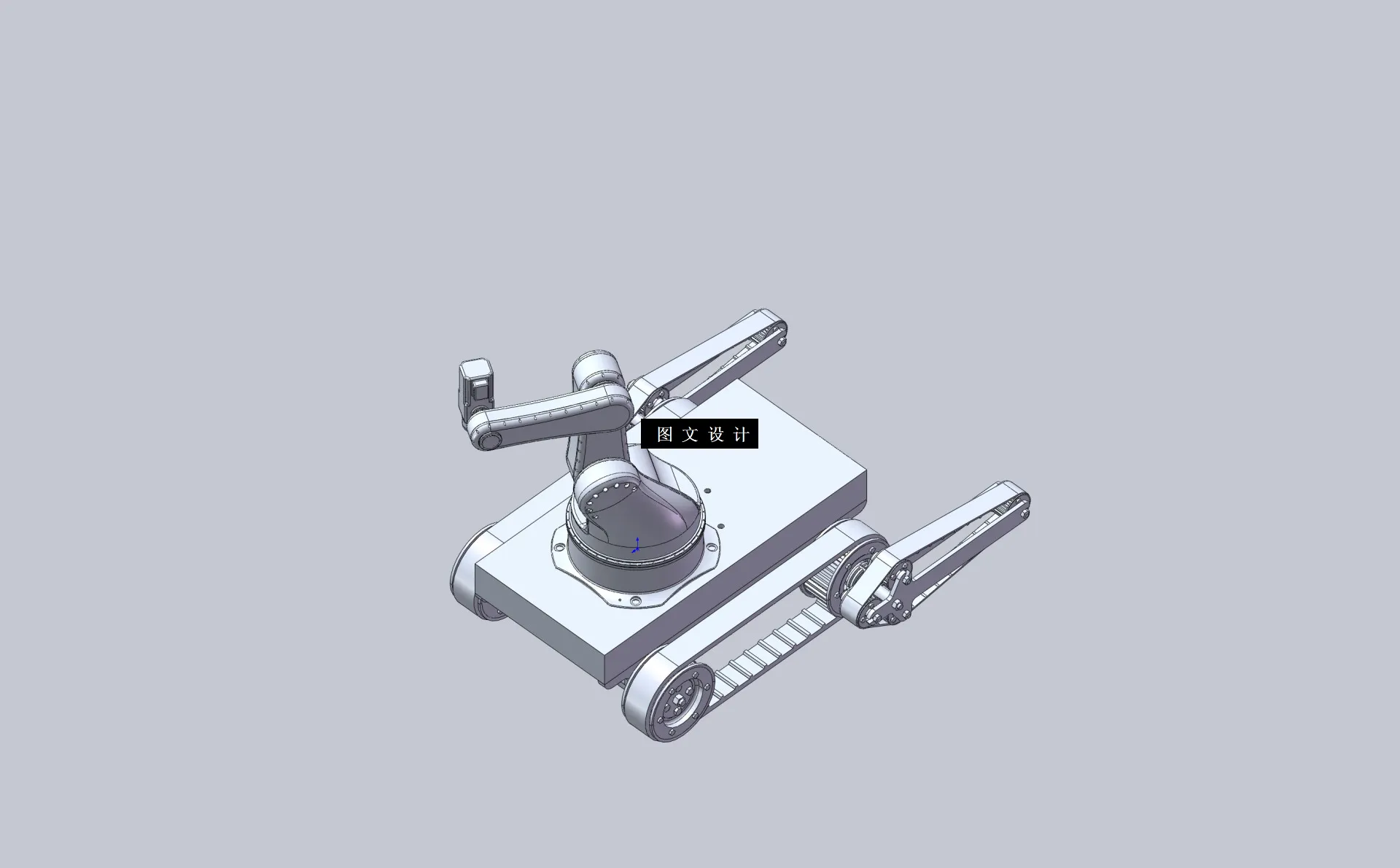 N5264-行走多维喷漆装置设计【含UG三维图】