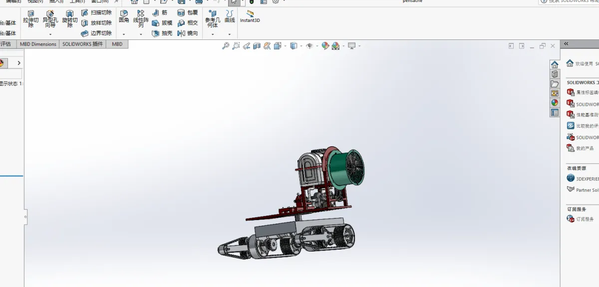 N5265-多角度农药喷洒车设计【含三维图】