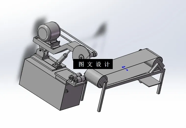 N5266-输送及切割一体化装置优化设计【含SW三维图】