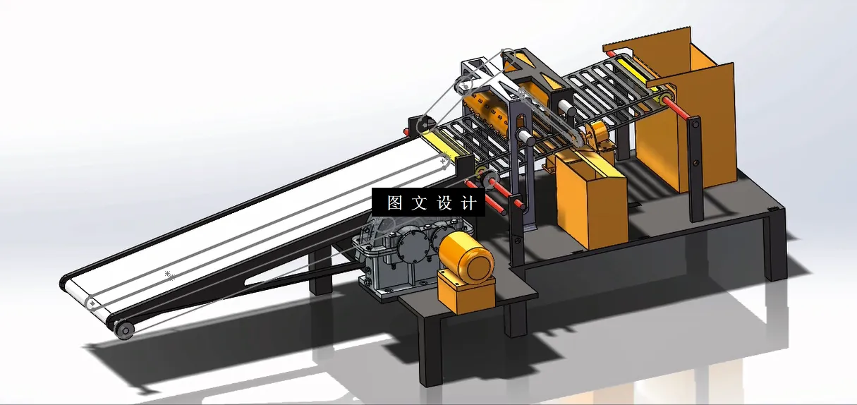N5303-香菇菇柄自动切除机设计【含三维图】
