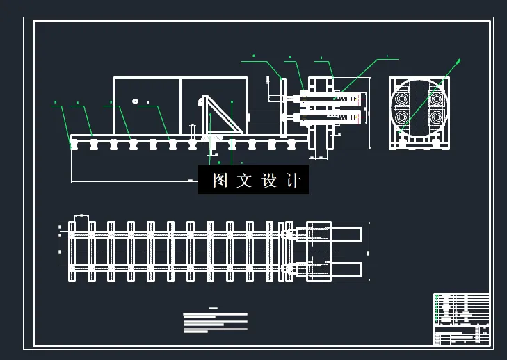 N5320-液压顶管机顶进装置设计