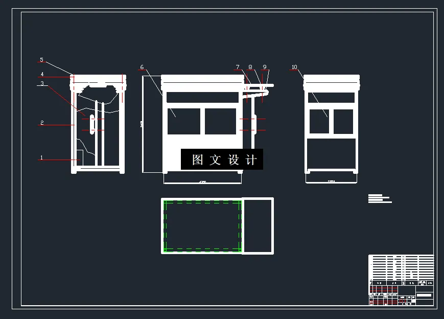 N5334-校园现代钢结构文化亭设计