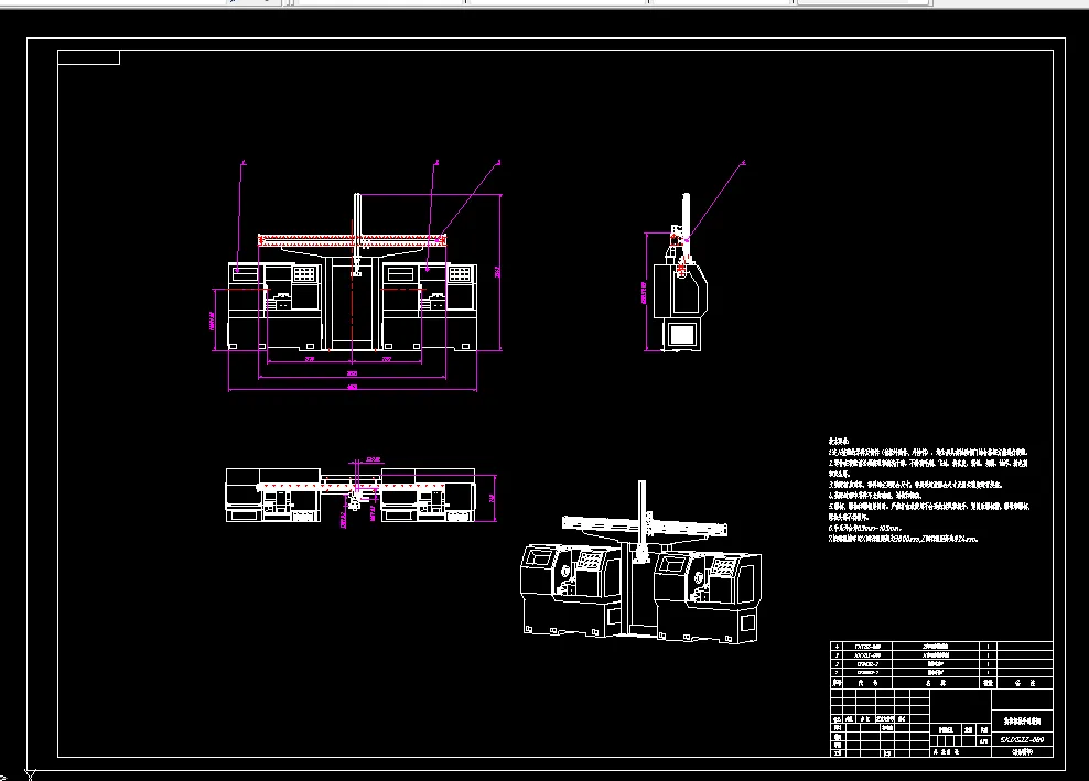 Z2099-螺纹轴数控车削桁架机械手设计
