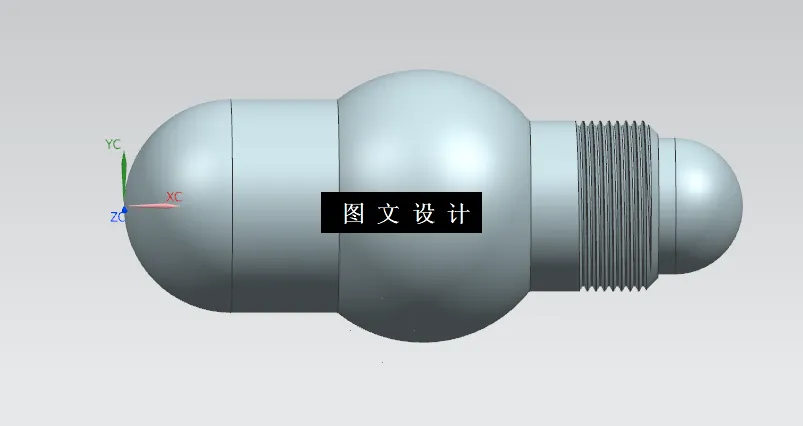 N5370-数控车床轴类产品程序编写-长125【含UG三维图】