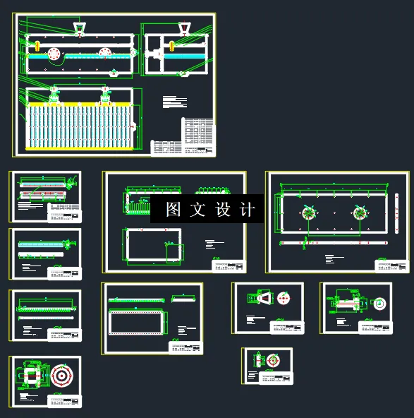 全部CAD图纸11张