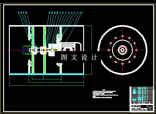 N5397-振动压路机振动轮设计