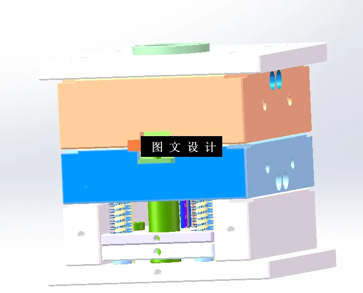 3D模具装配图
