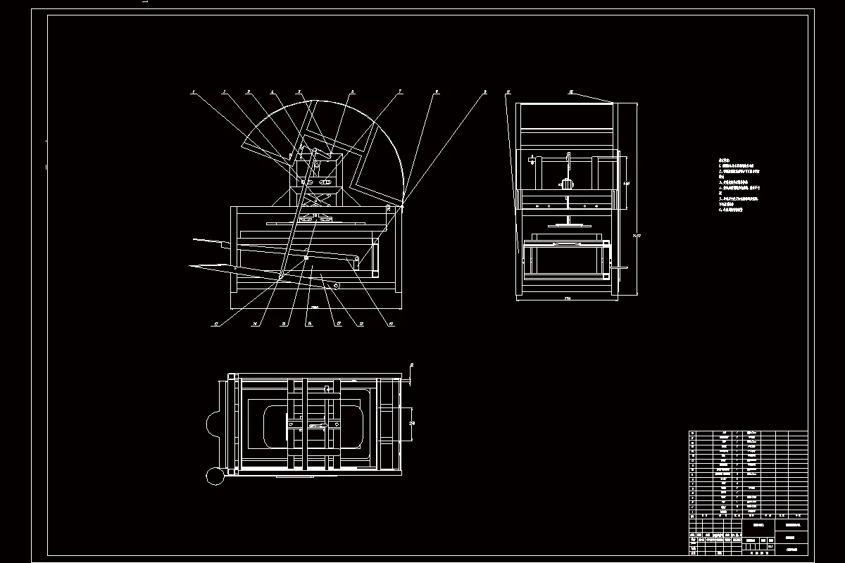 N5483-家用垃圾处理器的结构设计