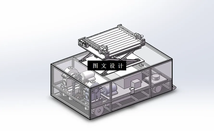 N5495-可调式AGV小车的设计与开发【含SW三维图】