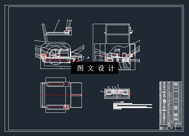 N5501-轮履复合式爬梯轮椅设计