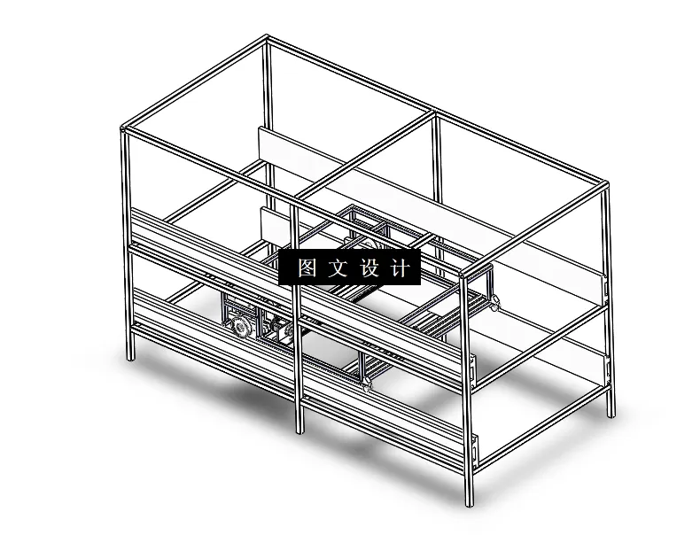N5518-床栽食用菌采摘机器人设计【含SW三维图】