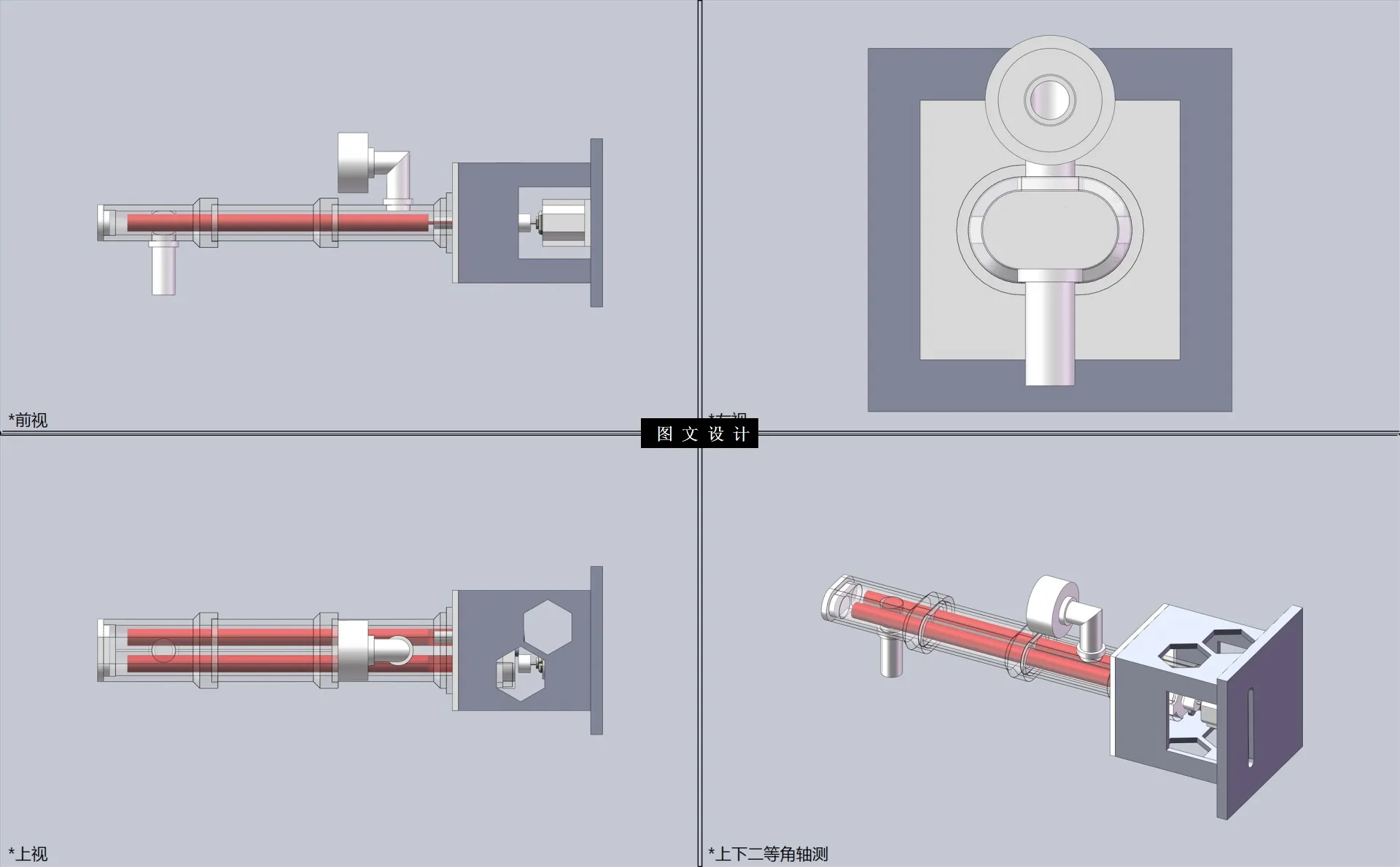 N5525-基于物料提升装置机械结构设计【含SW三维图】