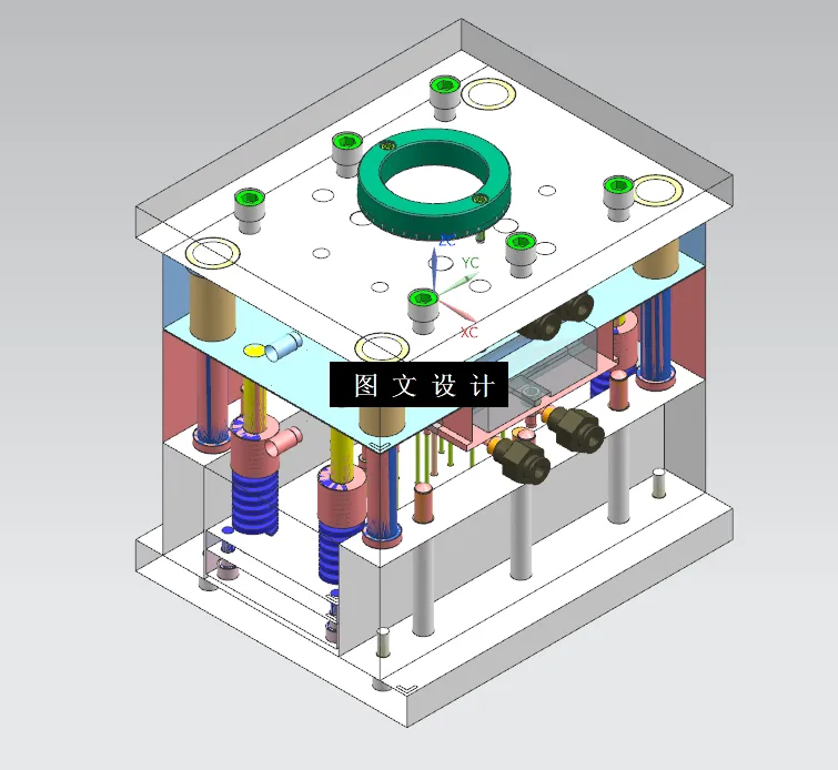 3D模具装配图