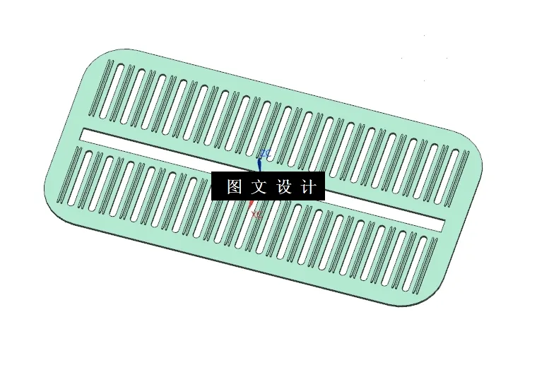 N5571-XKL-11型号边框底板注塑模设计【含UG三维图】