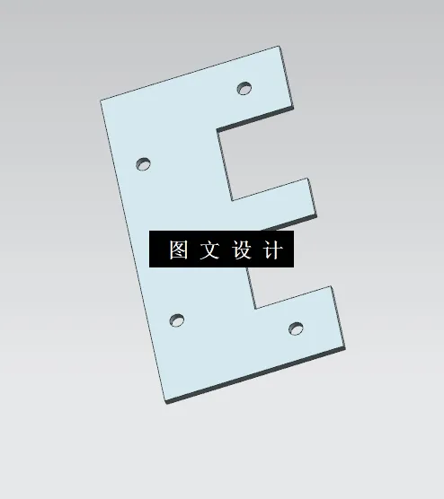 N5629-硅钢片冲压模具设计【含UG三维图】