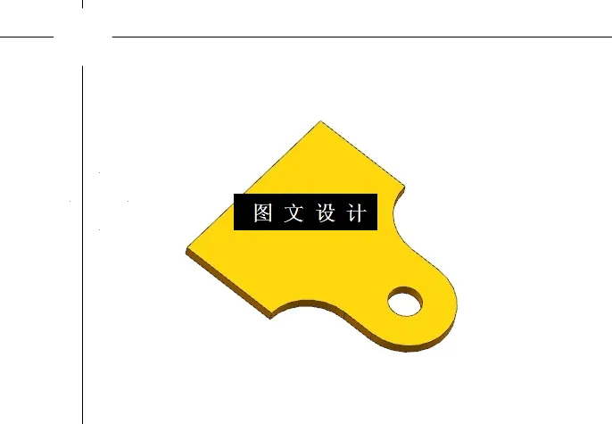 N5653-无废料垫片级进模具设计【含UG三维图】