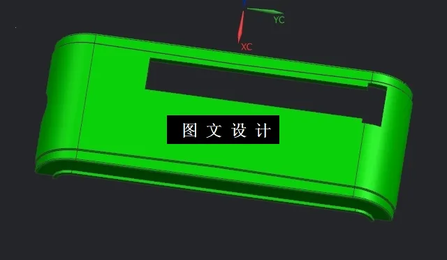 N5657-游戏机盖注塑模具设计及数控编程【含UG三维图】