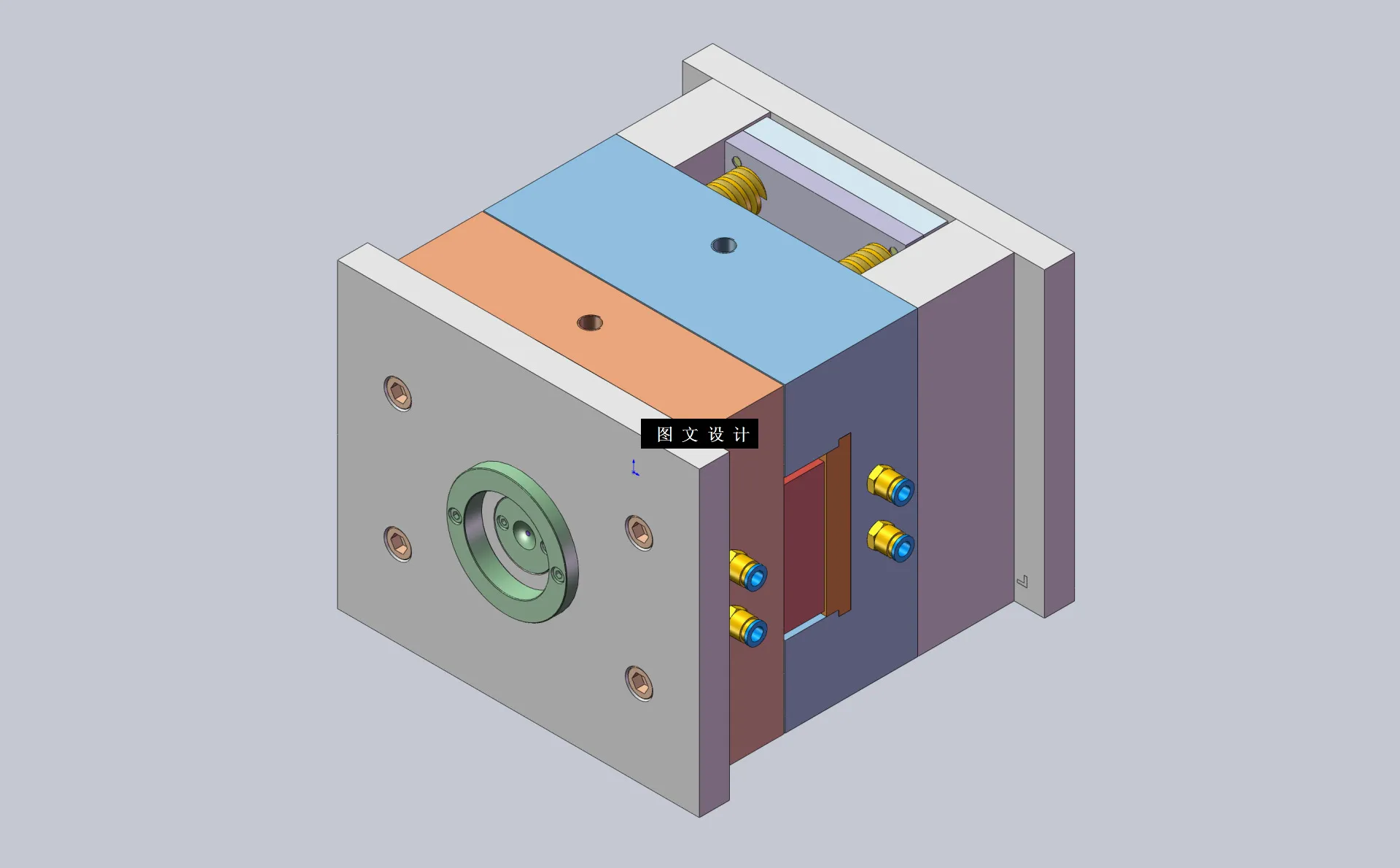 N5672-客舱橱柜固定结构模具设计【含UG三维图】