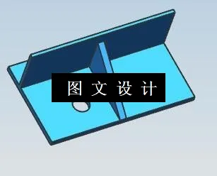 N5754-固定板注塑模设计【含UG三维图】