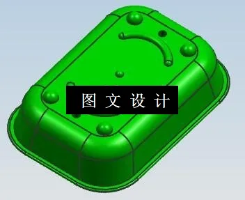 N5757-肥皂壳注塑模设计【含UG三维图】