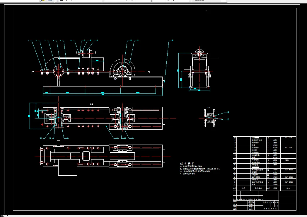 定位模块装配图