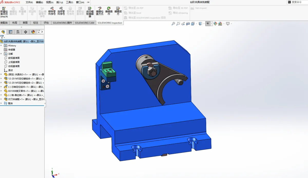 N4789-831008拨叉铣斜口平面夹具设计【含SW三维图】