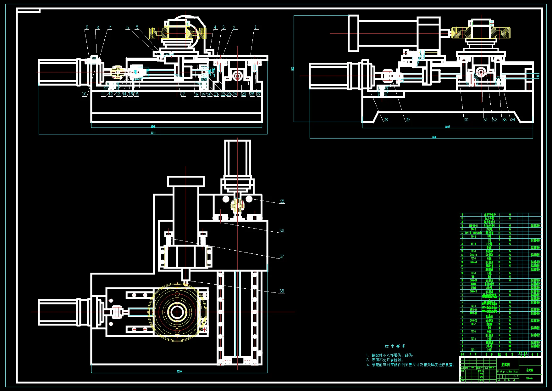 N4792-120吨电机车行走齿轮的断齿分析跟强化装置设计
