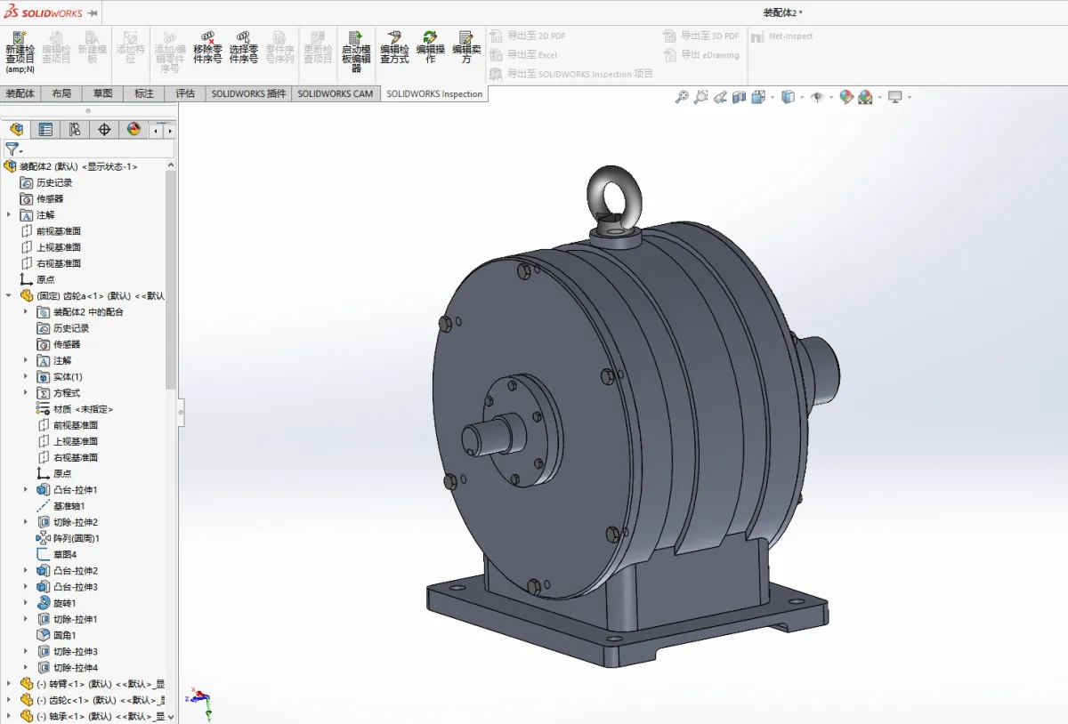 N4834-3Z型行星齿轮减速器设计【含SW三维图】