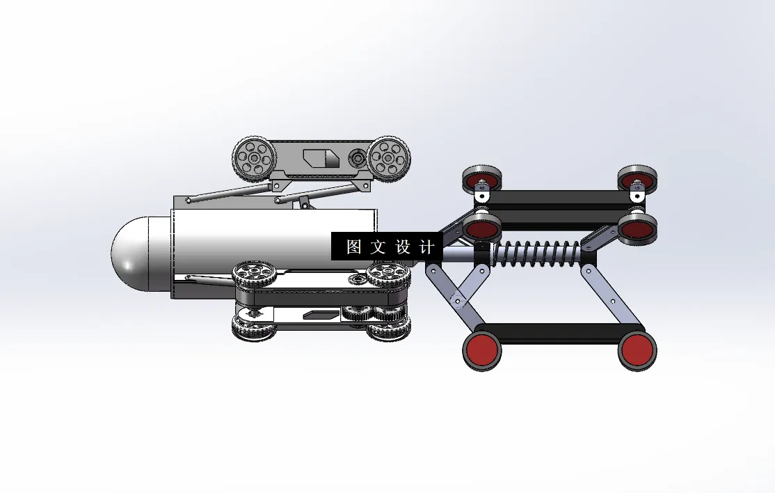 N4879-小口径管道检测机器人的结构设计【含SW三维图】